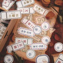 Hand account sticker light vintage label sticker Hand account collage border decorative material student diary diy sticker art