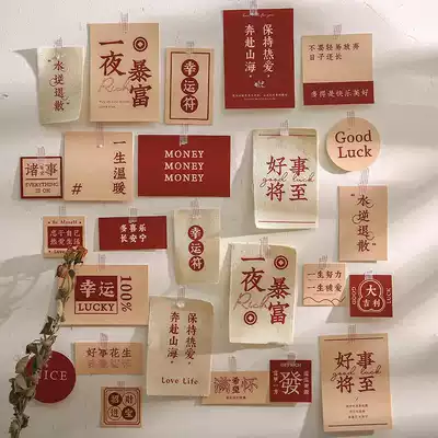 Good things are coming in the future, card wall stickers, inspirational text, mobile phone protective case, diy decoration, hand account, collage material paper