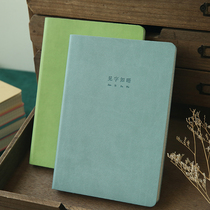 Notebook blank simple ins Wind College students Literary and Art exquisite Diary Daily account Net Red Hand account book