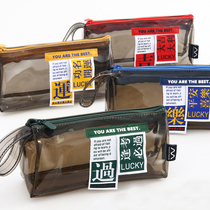 Salt transparent pencil bag female literary simplicity ins niche Japanese multi-functional large-capacity College student stationery bag