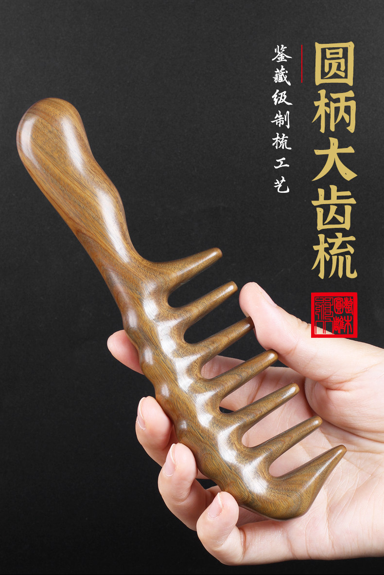 Подробная страница 01_01.jpg