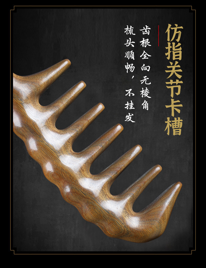 Подробная страница 01_06.jpg