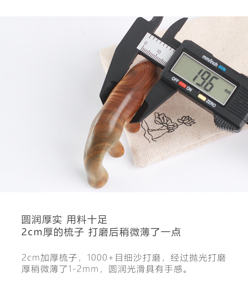 Подробная страница 01_06.jpg