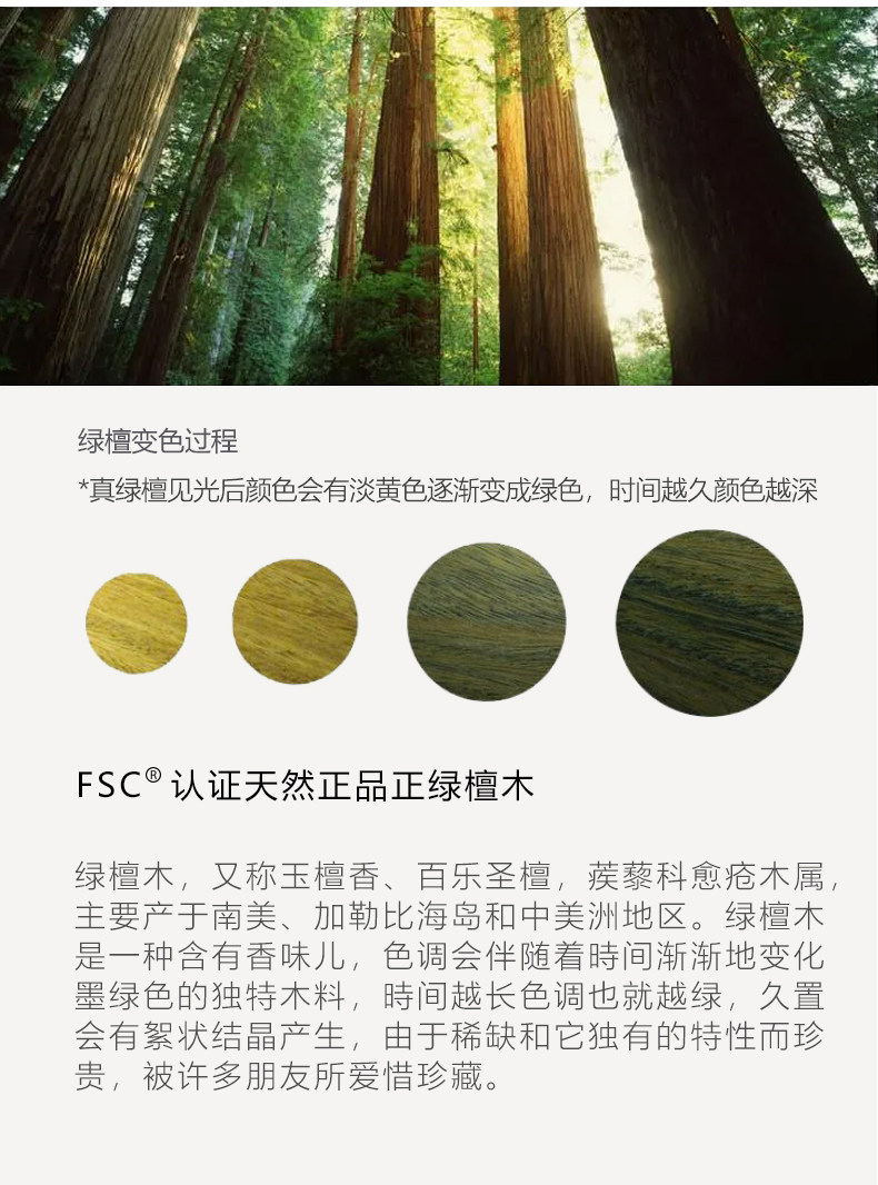 Детали страница 01_08.jpg