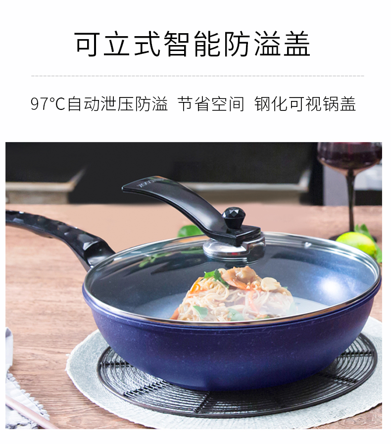 Highcook Hanku Hàn Quốc nhập khẩu nồi sapphire nồi cảm ứng wok không dính chảo nhà xoong