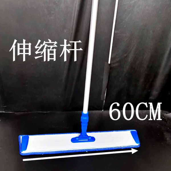 Товары от 同心洁品牌拖把