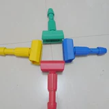 Tiger Clip Picling Prod Trailer с зажиманием загустки и удлинен