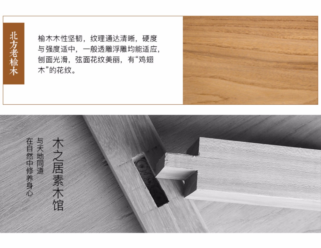 Mới Trung Quốc cũ dải quan tài trường hợp gỗ rắn trường hợp ngắn một số bàn cổ đơn giản hiên hiện đại cho bàn đồ nội thất Zen - Bàn / Bàn bàn ăn gỗ tự nhiên
