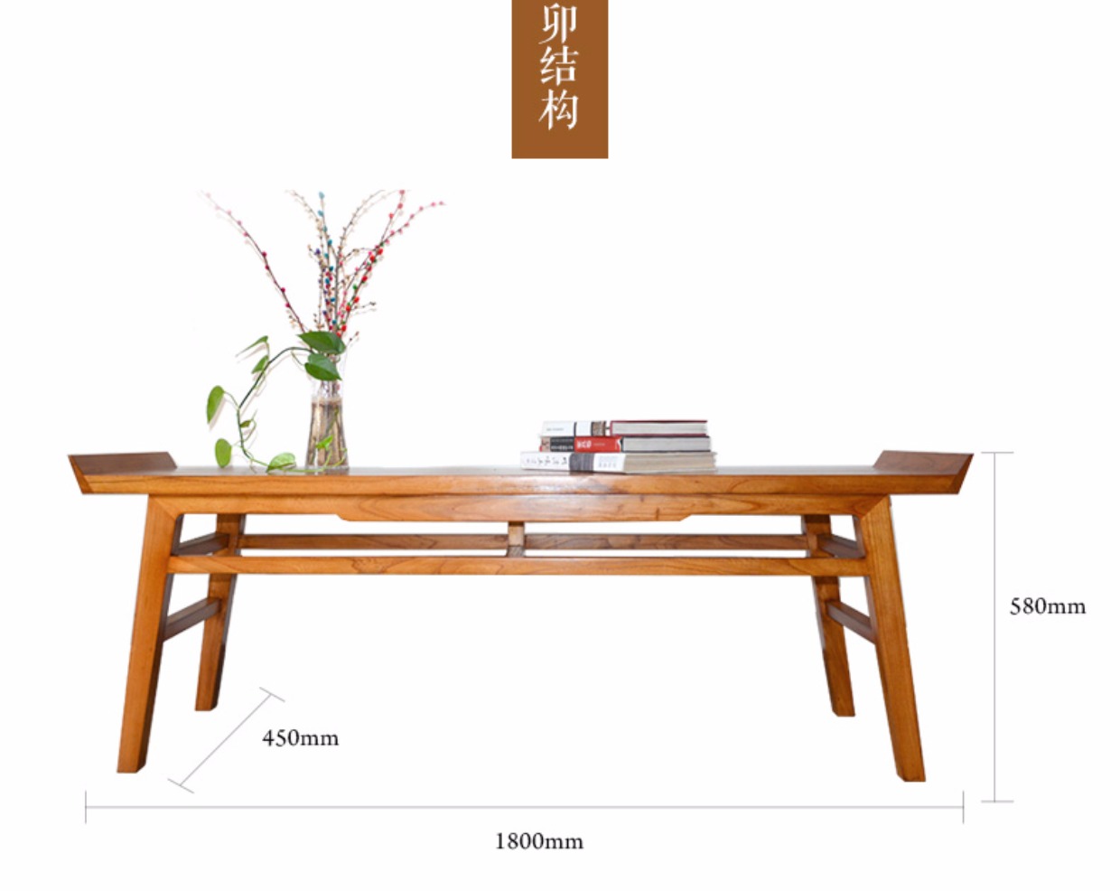 Mới Trung Quốc cũ dải quan tài trường hợp gỗ rắn trường hợp ngắn một số bàn cổ đơn giản hiên hiện đại cho bàn đồ nội thất Zen - Bàn / Bàn bàn ăn gỗ tự nhiên