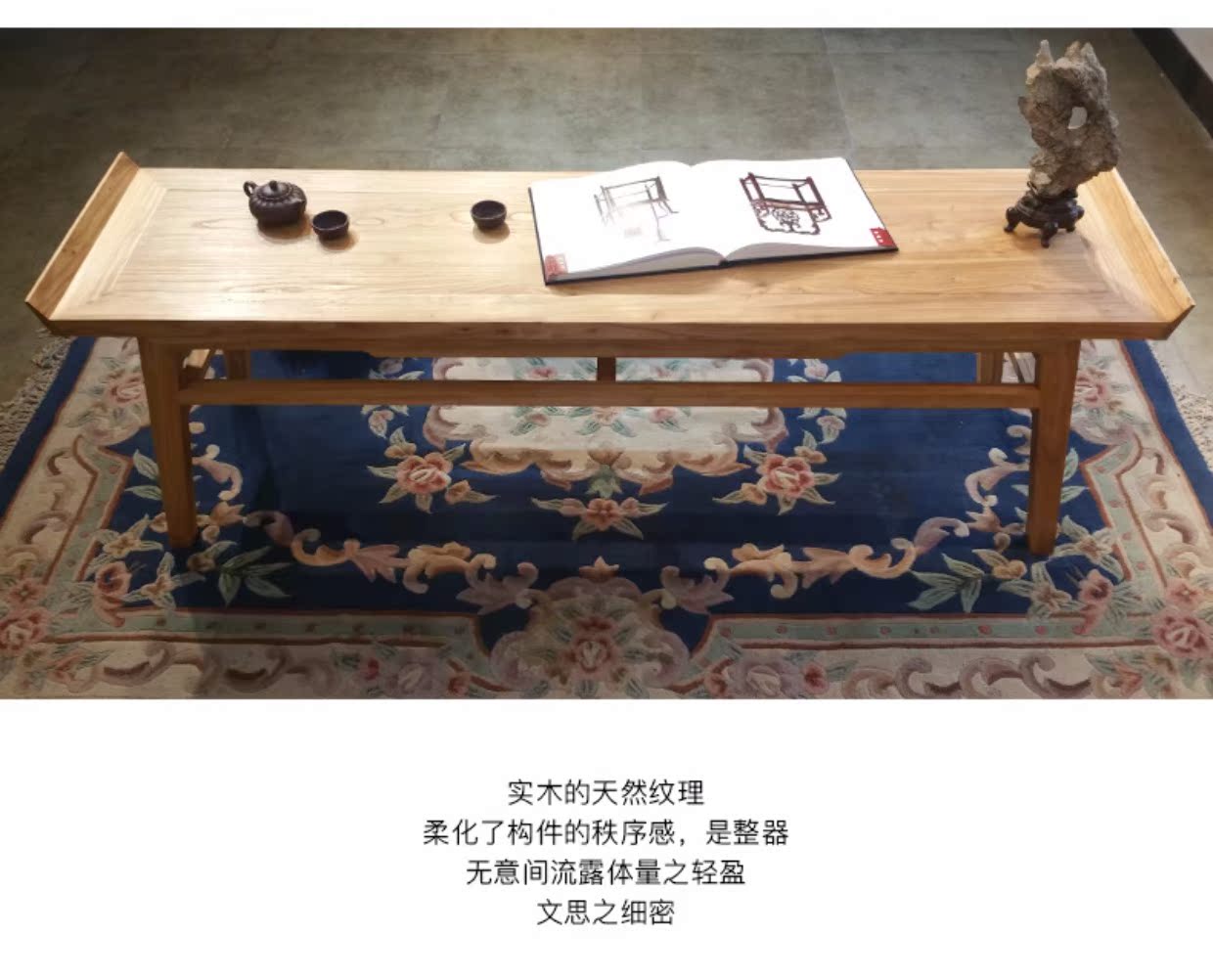 Mới Trung Quốc cũ dải quan tài trường hợp gỗ rắn trường hợp ngắn một số bàn cổ đơn giản hiên hiện đại cho bàn đồ nội thất Zen - Bàn / Bàn bàn ăn gỗ tự nhiên