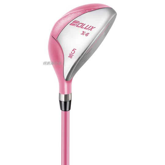 Оригинальные клюшки для гольфа BOLUX для детей и подростков, полный комплект для девочек 0.95- 1.63m