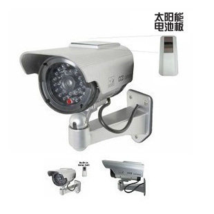 Solar simulation surveillance photographic lens simulation camera fake camera to be free of change battery scare thief
