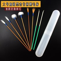 Clear earwax tool set stepping on the ear artifact ear hole cleaning baby buckle ear hairy ear digging spoon