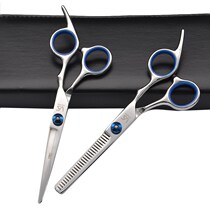 Mens hair tools broken hair scissors thin bangs head curtain home scissors children hair stylist