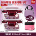 hộp nấu cơm mini Xác thực hộp ăn trưa bằng kính chịu nhiệt lò vi sóng có sẵn hộp lưu trữ kín bát ăn trưa - Hộp cơm điện sưởi ấm hộp cơm hâm nóng lock&lock Hộp cơm điện sưởi ấm