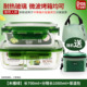 hộp nấu cơm mini Xác thực hộp ăn trưa bằng kính chịu nhiệt lò vi sóng có sẵn hộp lưu trữ kín bát ăn trưa - Hộp cơm điện sưởi ấm hộp cơm hâm nóng lock&lock