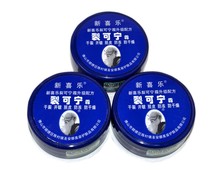 Buy 3 get 2 free 5 anti-counterfeiting new joy crack Caning cream 85g hands and feet dry crack frost Kangling
