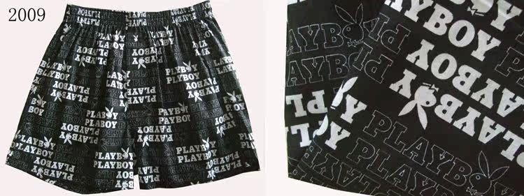 Pantalon pyjama jeunesse - Ref 717414 Image 16