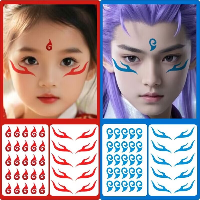Which Temporary Tattoo Stickers Are Cute? Ao Bing Performance Eyebrow Stickers, Anime Cartoon Arm and Face Temporary Stickers, Makeup Which Temporary Tattoo Stickers Are Cute? Ao Bing Performance Eyebrow Stickers, Anime Cartoon Arm and Face Temporary Stickers, Makeup