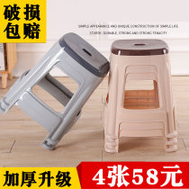 Plastic stool thickened cooked rubber household square stool high stool adult living room dining table stool plastic chair economic bath plastic stool