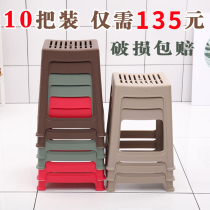 Plastic stool household striped stool high bench bench cooked rubber chair non-slip plastic stool square stool (10 packs)