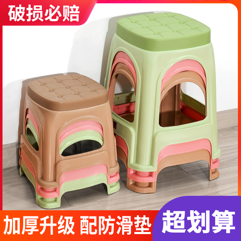Plastic stool household thickness bench of the small bench of the plastic bench of the shenzu economy type living room chair rubber stool simple creative