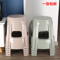 European adult plastic stool high stool dining table chair simple European fashion cooked rubber stool thickened household bench