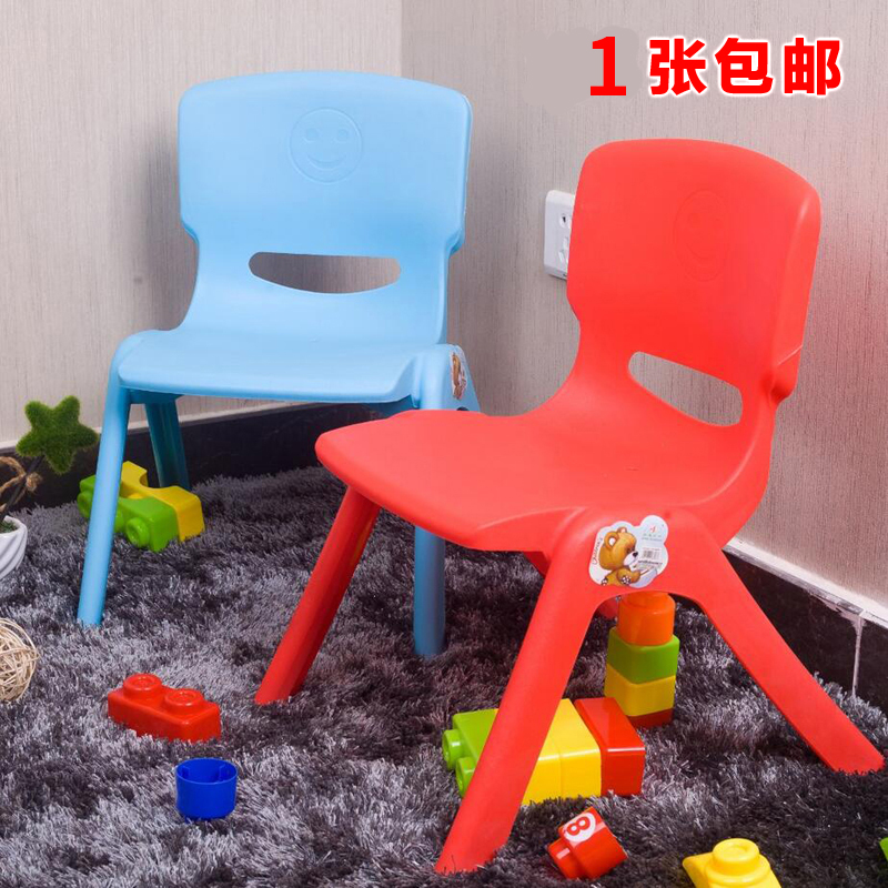 Kindergarten children's chair Plastic stool Baby chair Household dining chair backrest chair thickened bench