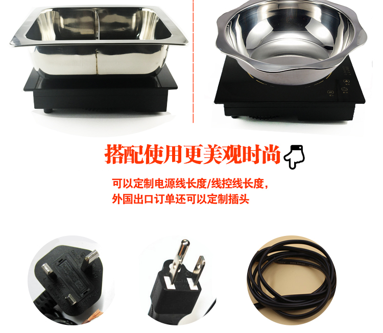 300mm vuông 2000W điều khiển đường dây nhúng nhúng thương mại hộ gia đình lẩu cửa hàng nồi cảm ứng vuông tiết kiệm năng lượng đặc biệt bếp hồng ngoại bosch