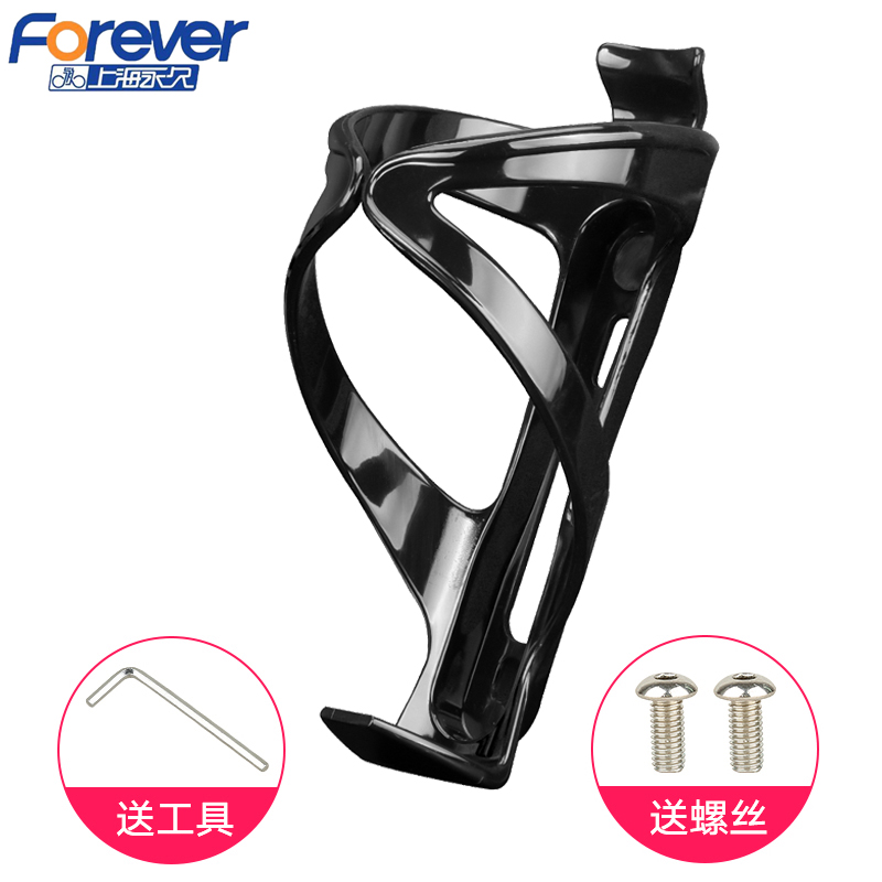Permanent Mountaineering Bike Kettle Rack Road Riding Bike Water Discharge Bracket Mount Water Glass Rack Versatile Equipment Accessories