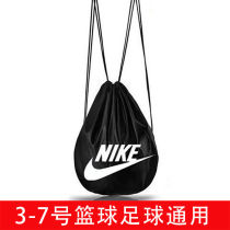 Sac de basket-ball sac de rangement de basket-ball sac dentraînement sac de basket-ball de football sac à dos de sport portable cordon de serrage poche