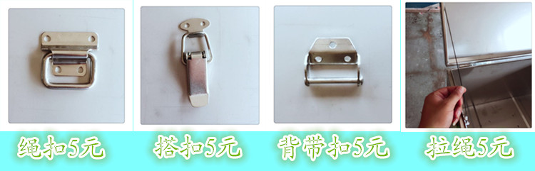 Xe máy thân cây thép không gỉ đạp xe điện đuôi hộp thêm lớn phổ không thấm nước lưu trữ hộp công cụ tùy chỉnh hộp đựng đồ xe máy