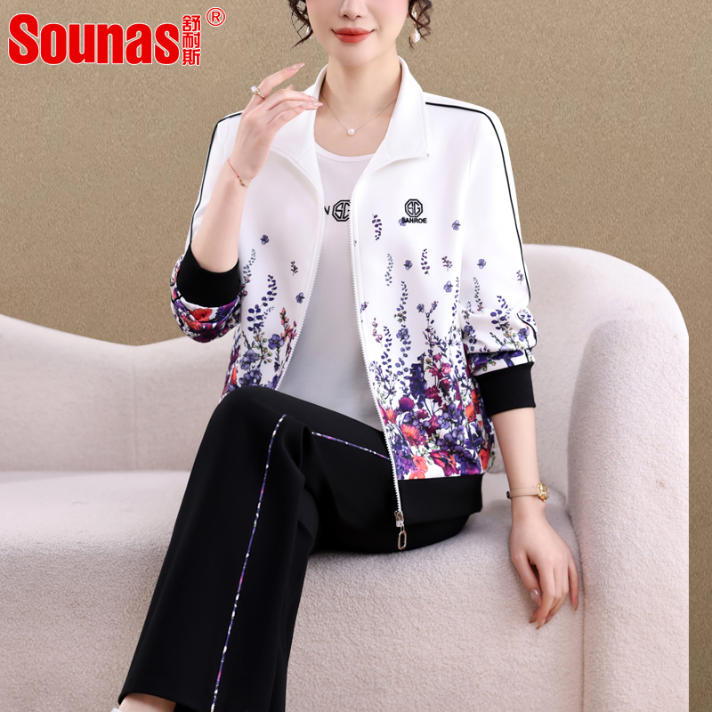 High-End Women's Casual Sports Suit, 2026 New Spring and Autumn Three-Piece Set, Sophisticated Heavy-Duty Printing, Department Store Goods