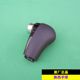 Honda 14-22 XRV 및 Binzhi Original At Shift Gear Shift Hand Ball Handle Wave Stick Head Original Factory에 적합합니다.