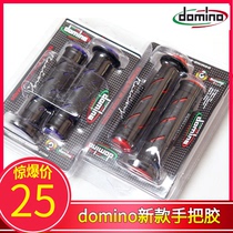 Handle glue motorcycle anti-slip oil door handle rubber grip handle cover non-slip rubber Fuxi Jin battle ghost fire Street car