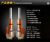 Giảm xóc trước nhanh FAST chính hãng 30 Lõi 33 Sốc sửa đổi WISP Fuxi Xun Eagle Fighting Calf Moto - Xe máy Bumpers nhún trước xe wave Xe máy Bumpers