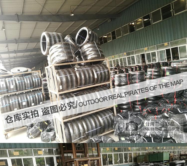 CST bán nóng chảy 350 / 100-12 / 90-10 FIS WISP phức tạp chiến đấu lốp xe máy điện lốp xe máy trung quốc