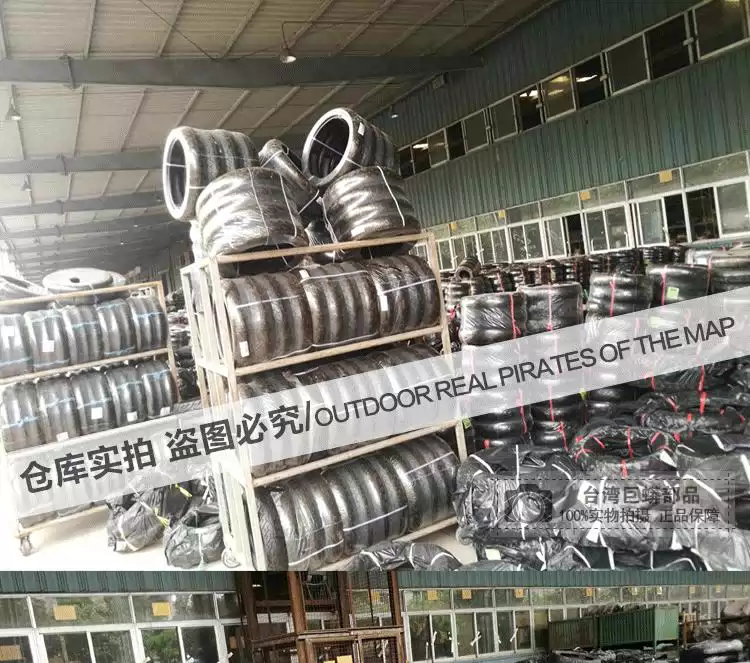 CST đầy đủ một nửa nóng chảy lốp chân không 90 / 350-10 inch 12 inch phía trước và phía sau bánh xe tay ga sửa đổi TWPO - Lốp xe máy