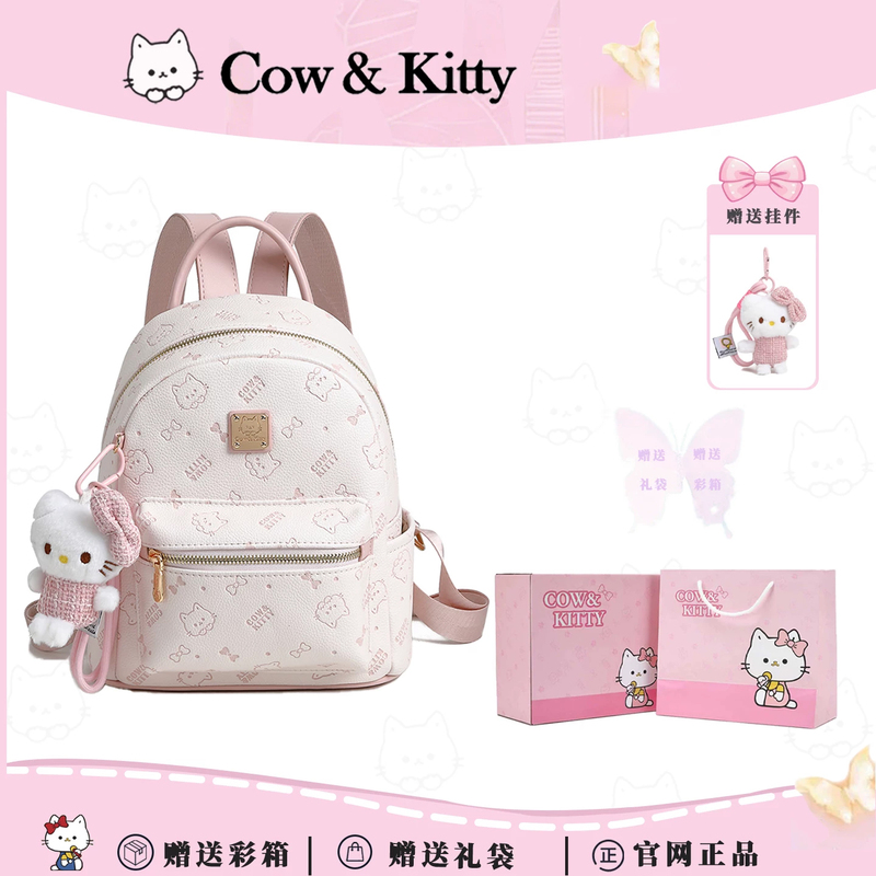 Dopamine Pink Cute Kitty Cat Backpack for Women 2026 Summer New Lightweight High-Value Backpack