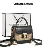 CHREHE&KULRS Сумка через плечо, сумка на одно плечо