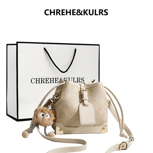 CHREHE&KULRS Весенняя сумка через плечо, модная сумка на одно плечо, тренд сезона