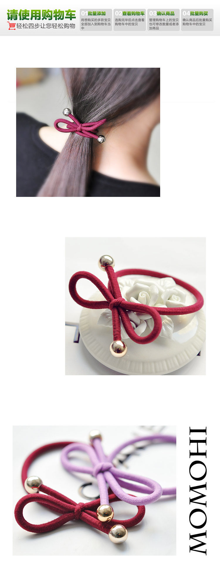 Accessoire coiffure - Ref 1205567 Image 16