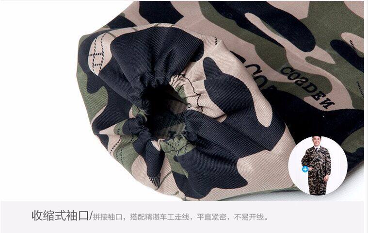 Vêtement de travail - Ref 1913297 Image 10