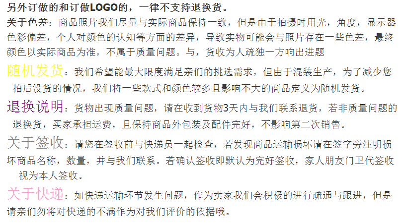 Vêtement de travail - Ref 1913297 Image 13