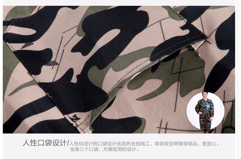 Vêtement de travail - Ref 1913297 Image 9