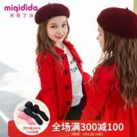 Áo gió bé gái, xuân hè 2019, mùa thu đông mới cho trẻ em, trẻ lớn, thời trang Hàn Quốc, áo khoác dài áo lông cho bé