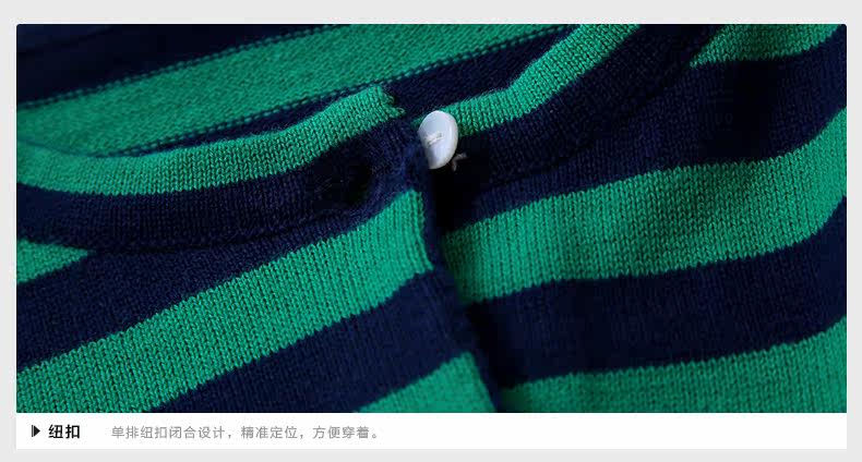 Pull fille MIQIDIDA coton - Ref 2105431 Image 115