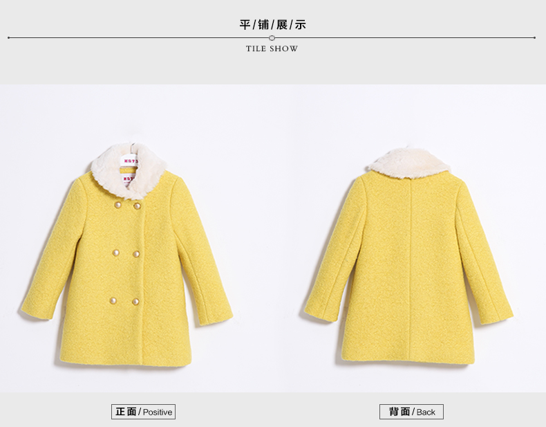 Manteau pour fille MIQIDIDA en mélange - Ref 2162254 Image 98