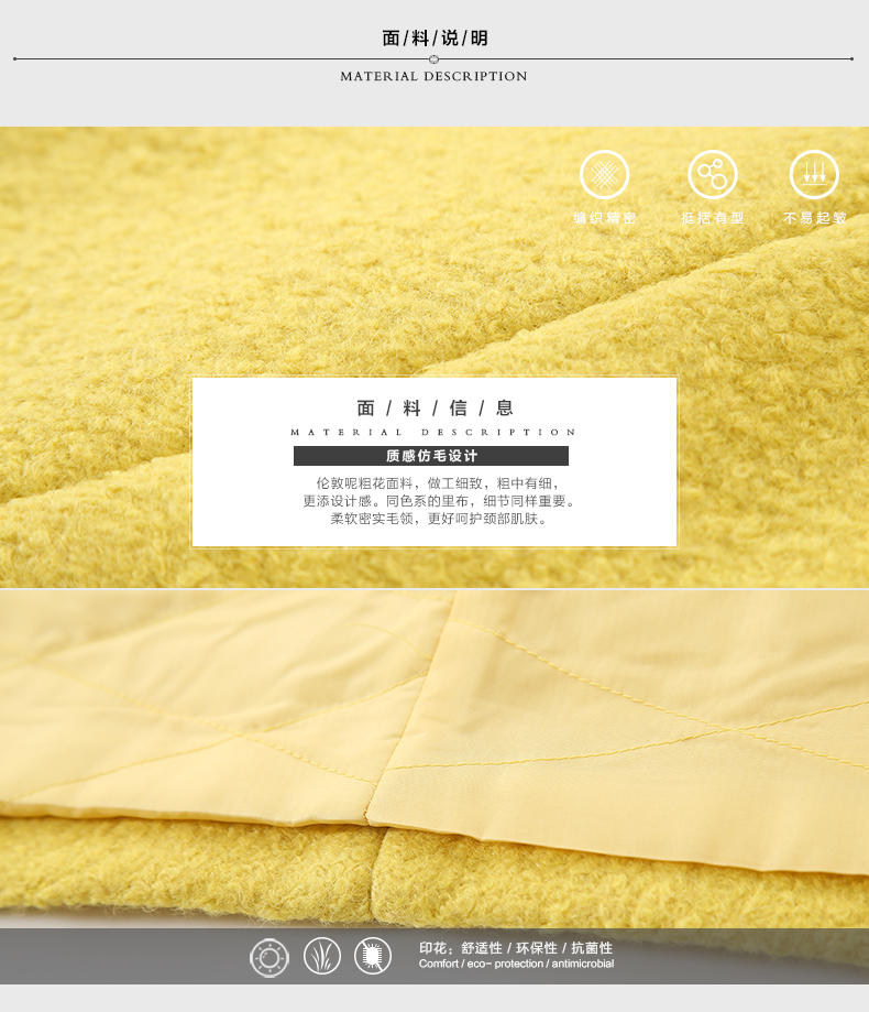 Manteau pour fille MIQIDIDA en mélange - Ref 2162254 Image 67