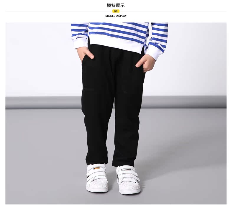 Pantalon garcon MIQIDIDA - Ref 2055023 Image 16